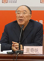 黃奇帆